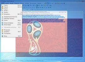 Mars Notebook Скриншот 3